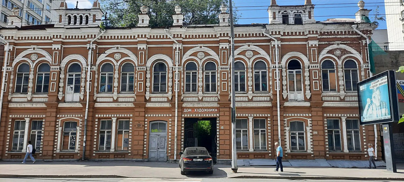 В центре Саратова определена зона охраны почти всех исторических зданий