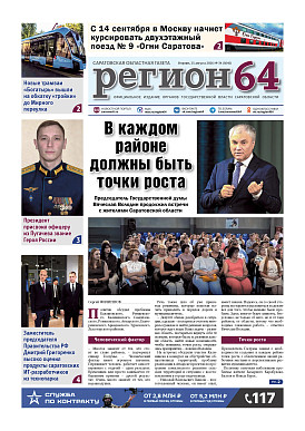 №34
